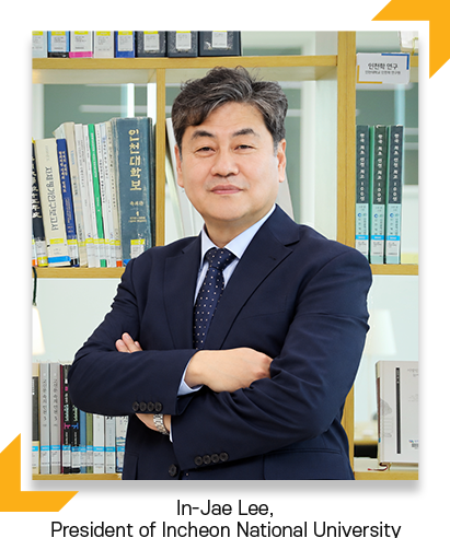 총장 이미지